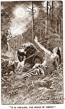 225px-maker_of_moons_1