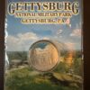 Gettysburg National Military Park Coin