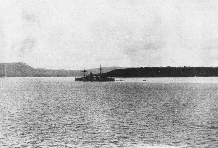 The Battleless Surrender of Guam